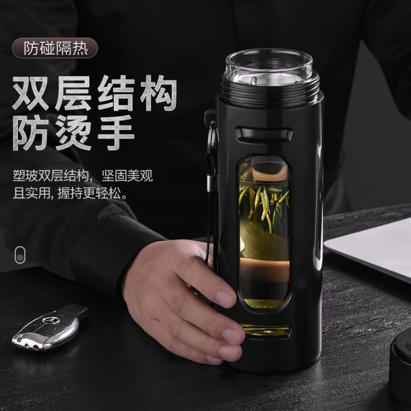 大容量玻璃杯男女便携防摔随手水杯子商务双层隔热塑玻泡茶杯,餐饮具,隔热杯,淘宝优惠券,粉丝福利购,淘宝优惠卷