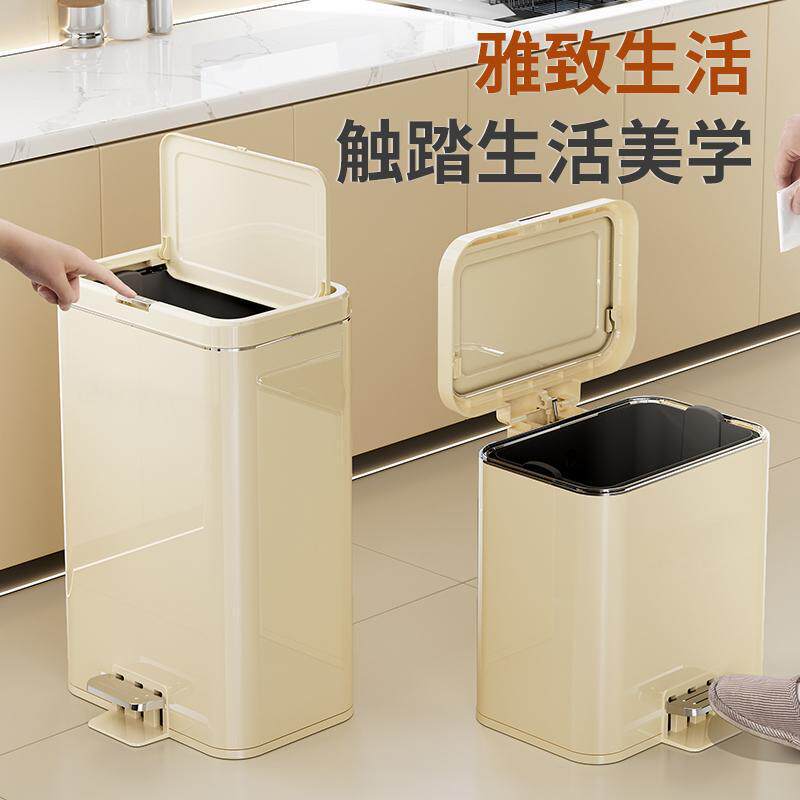奶油风垃圾桶家用客厅卧室卫生间厕所手按脚踏式大容量带盖卫生桶