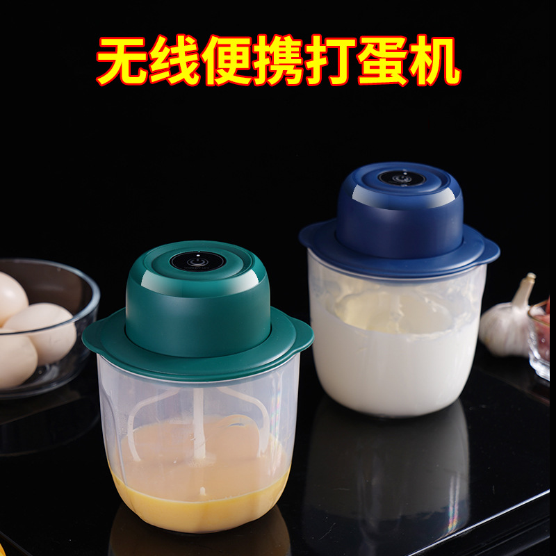 洗脸起泡器打泡器电动洗面奶专用自动洗发水沐浴露起泡瓶洁面神器