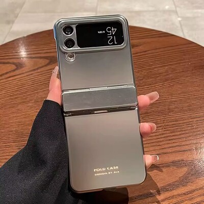 适用三星哑光一体铰链翻盖手机壳