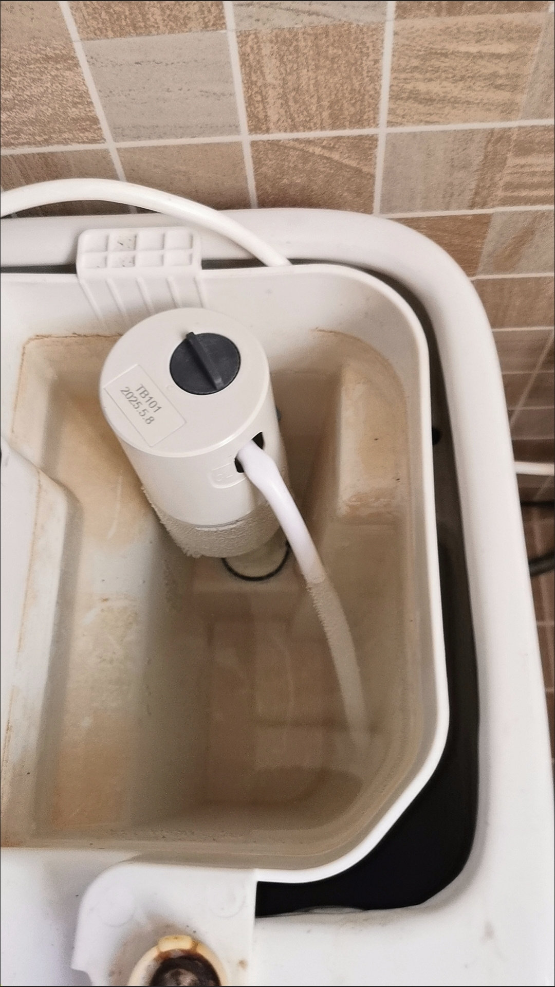 智能马桶，侧边水箱，半边水箱，陶瓷水箱通用进水器可以调高调低,家装主材,坐便器配件,淘宝优惠券,粉丝福利购,淘宝优惠卷