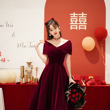 敬酒服新娘结婚订婚礼服一字肩大码孕妇遮肚子小个子酒红色