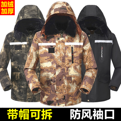 劳保棉袄加绒加厚防寒工作服冬季