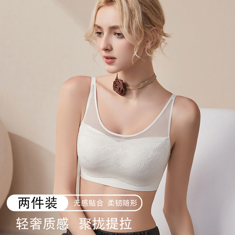 新品镂空蕾丝美背舒适无痕聚拢文胸女无钢圈薄款内衣防走光胸罩