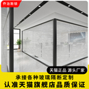办公室玻璃隔断墙双层内置中空百叶屏风铝合金钢化玻璃隔音高隔断