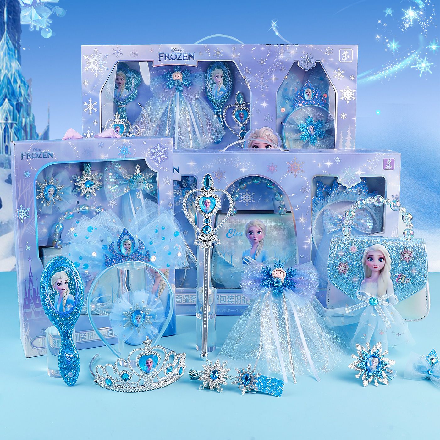 正版迪士尼艾莎公主皇冠魔法棒冰雪奇缘儿童蝴蝶结发箍女童玩具