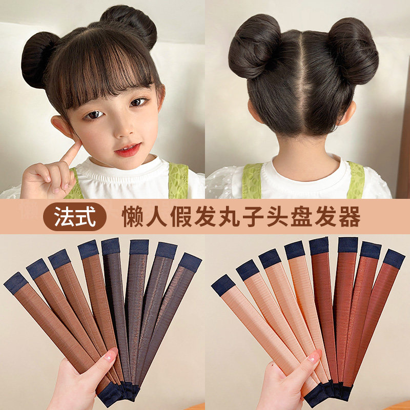 儿童懒人丸子头盘发器宝宝花苞头小女孩舞蹈盘碎发学生啪啪圈发箍