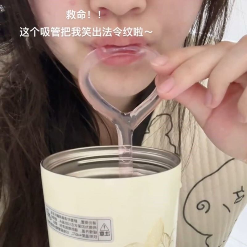 爱心吸管创意高颜值搞怪防唇皱吸管透明玻璃吸管加长防粘口红神器