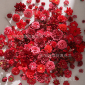 汉服古风手作簪花头饰装 仿真红色系混搭花朵花头 diy手工材料 饰