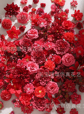 仿真红色系混搭花朵花头 diy手工材料 汉服古风手作簪花头饰装饰