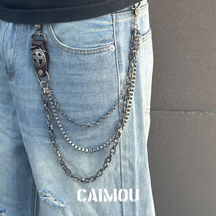 CAIMOU十字三层裤链配饰男女朋克嘻哈街舞牛仔腰链裤链裤子亚文化