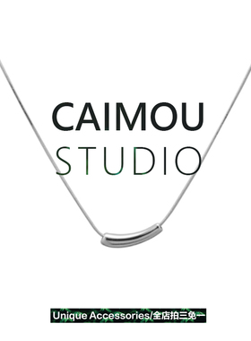 CAIMOU 项链男潮不掉色新款女ins嘻哈钛钢原创小众设计感锁骨吊坠