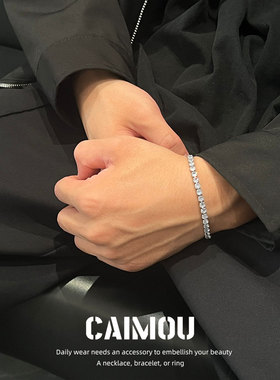 CAIMOU镶钻手链男女高颜值学生党