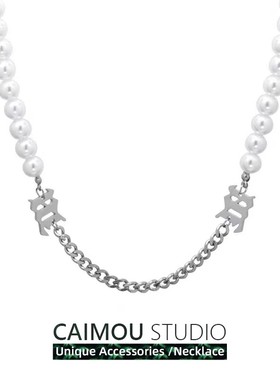 珍珠拼接字母小众设计锁骨链钛钢