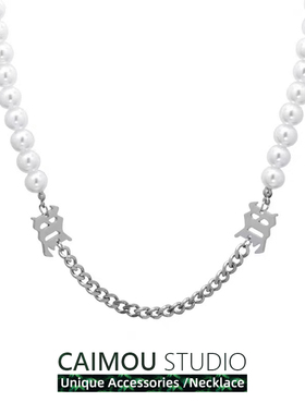CAIMOU 珍珠字母项链女ins嘻哈冷淡风锁骨链小众新款男潮颈链配饰