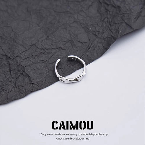 莫比乌斯环戒指简约百搭开口指环