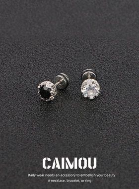 CAIMOU皇冠耳钉男款高级感独特小众复古睡觉不用摘耳钉高级感黑色
