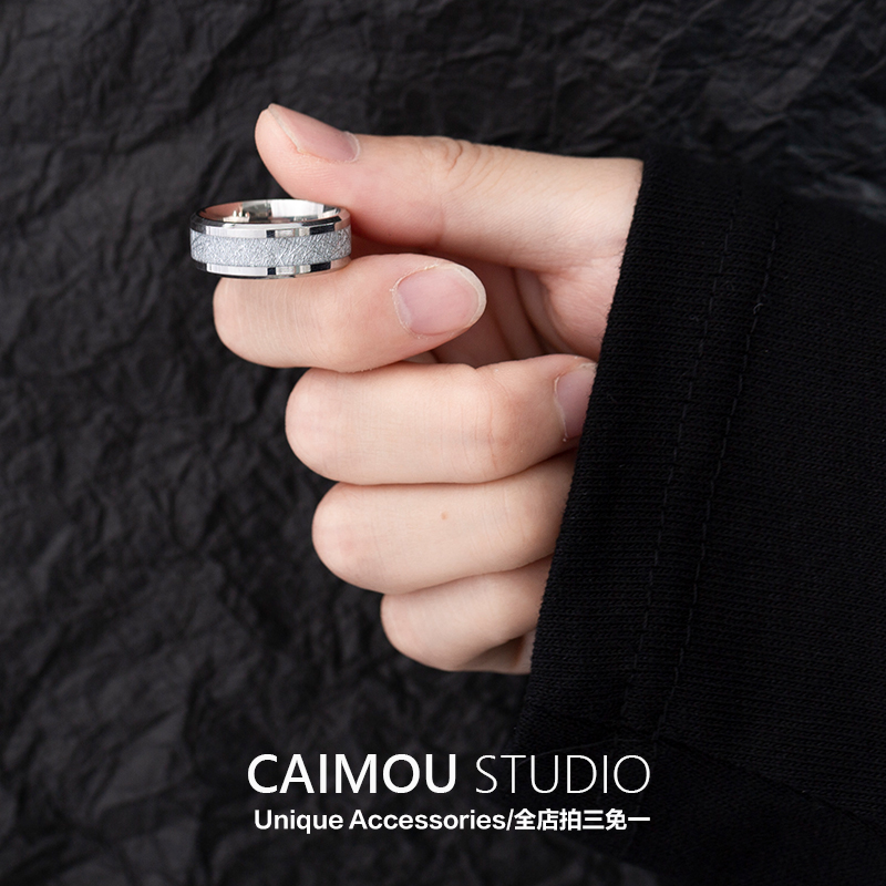 CAIMOU 箔片戒指INS嘻哈小众原宿钛钢男女简约可调节情侣对戒指环