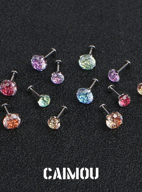 CAIMOU烟花切钛合金耳钉男女新款高级感养耳洞小众设计学生党耳饰