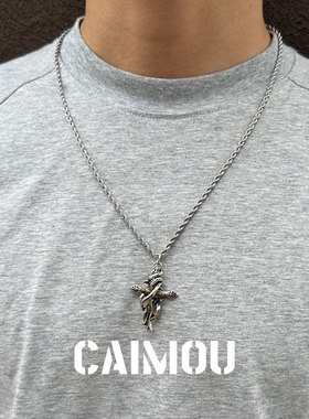CAIMOU荆棘十字架项链男帅气装饰