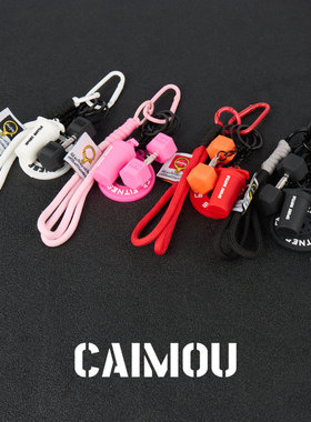 CAIMOU哑铃水杯裤链男士个性时尚