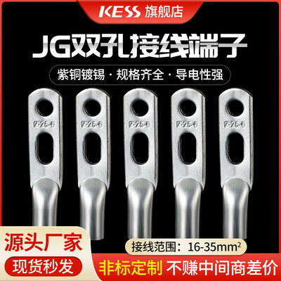 思科，电信、移动、联通等