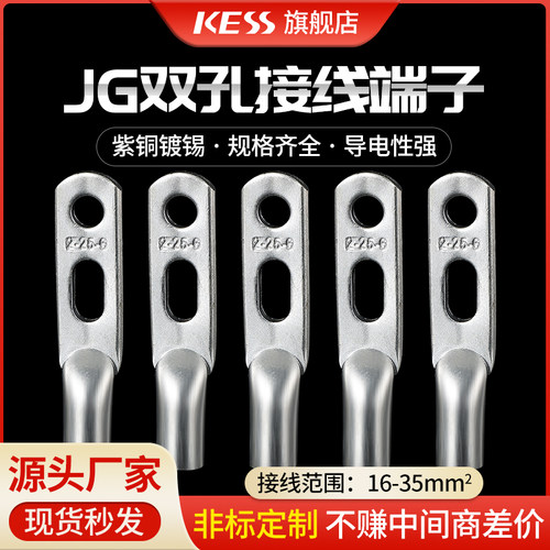 思科，电信、移动、联通等