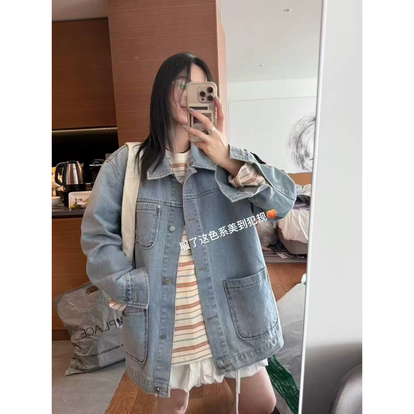 VERIDIAN DEW-2025秋季新款英兰同款复古休闲 水洗蓝翻领牛仔外套