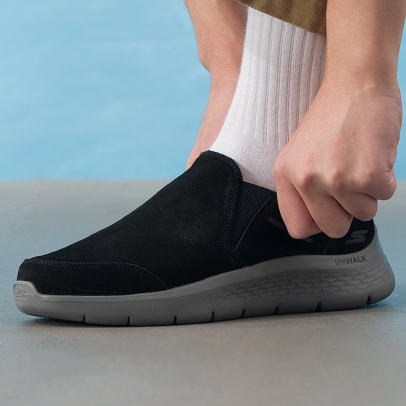 斯凯奇冬季加绒款男鞋一脚穿健步鞋2025新款运动鞋轻便保暖休闲鞋,流行男鞋,健步鞋,淘宝优惠券,粉丝福利购,淘宝优惠卷