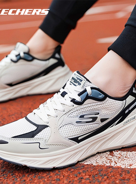 斯凯奇男鞋2025新款EDGERIDE男子绑带运动鞋轻便减震跑步鞋休闲鞋