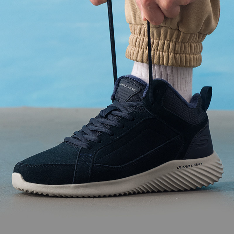 斯凯奇男鞋加绒保暖雪地靴冬季新款休闲鞋加厚保暖棉鞋男士二棉鞋,流行男鞋,时尚休闲鞋,淘宝优惠券,粉丝福利购,淘宝优惠卷