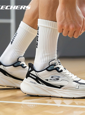 斯凯奇闪穿男鞋2025新款EDGERIDE绑带运动鞋轻便减震跑步鞋休闲鞋