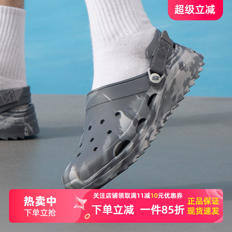 商场同款 现货速发 正品保证