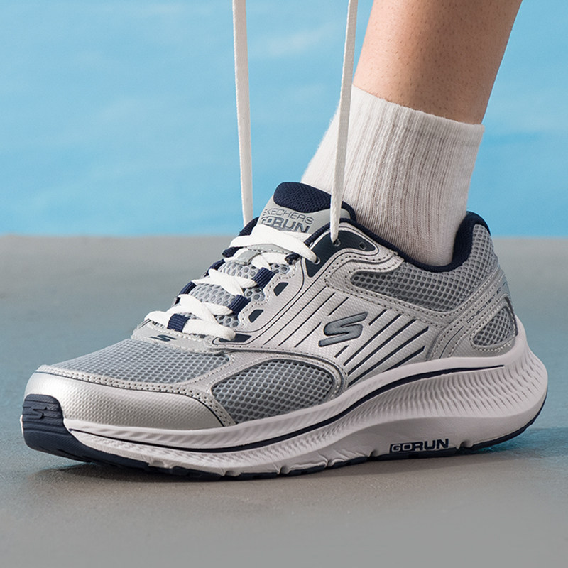 斯凯奇（Skechers）男鞋春季2026新款运动鞋减震回弹跑步鞋轻便软,流行男鞋,时尚休闲鞋,淘宝优惠券,粉丝福利购,淘宝优惠卷