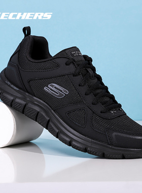 Skechers斯凯奇男鞋春夏新款网面透气运动减震缓震跑步鞋52631