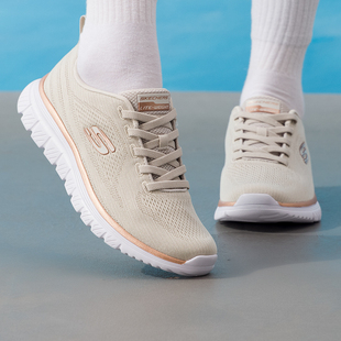 斯凯奇女鞋一脚穿健步鞋2026新款GRACEFUL 4.0女士绑带运动休闲鞋