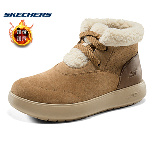 斯凯奇户外雪地靴女款2025加绒保暖舒适耐磨防滑锁温棉鞋休闲冬鞋