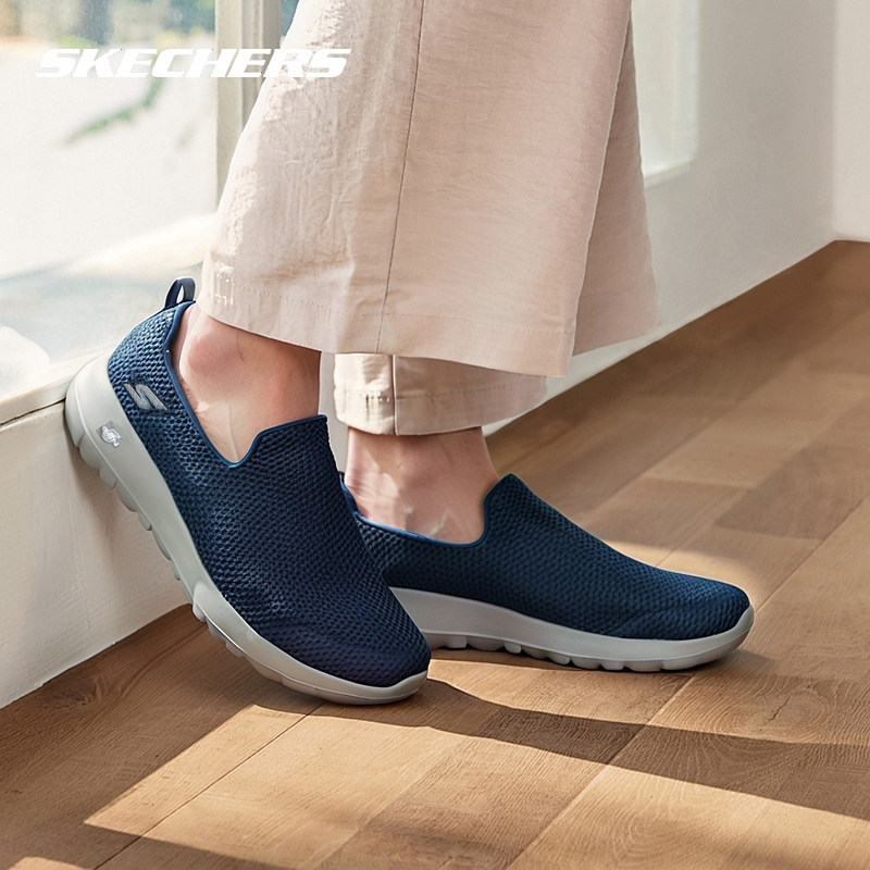 斯凯奇中老年一脚蹬穿脱男鞋官旗正品春季运动鞋轻便软底健步鞋,流行男鞋,健步鞋,淘宝优惠券,粉丝福利购,淘宝优惠卷