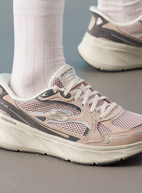 斯凯奇女鞋2025夏季新款EDGERIDE绑带运动鞋缓震跑步鞋训练休闲