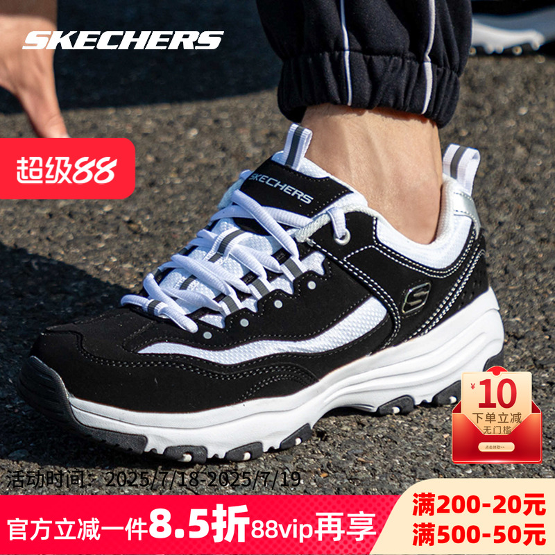 斯凯奇男鞋运动鞋夏季新款熊