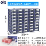 Tengzheng Yue Desktop Jewelry Jewelry Box Box