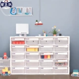 Ins Transparent Desktop Box ящика приливные коробки для хранения корзины для хранения корзины для студенческого общежития многослойное полки