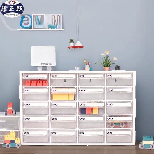 Ins Transparent Desktop Box ящика приливные коробки для хранения корзины для хранения корзины для студенческого общежития многослойное полки