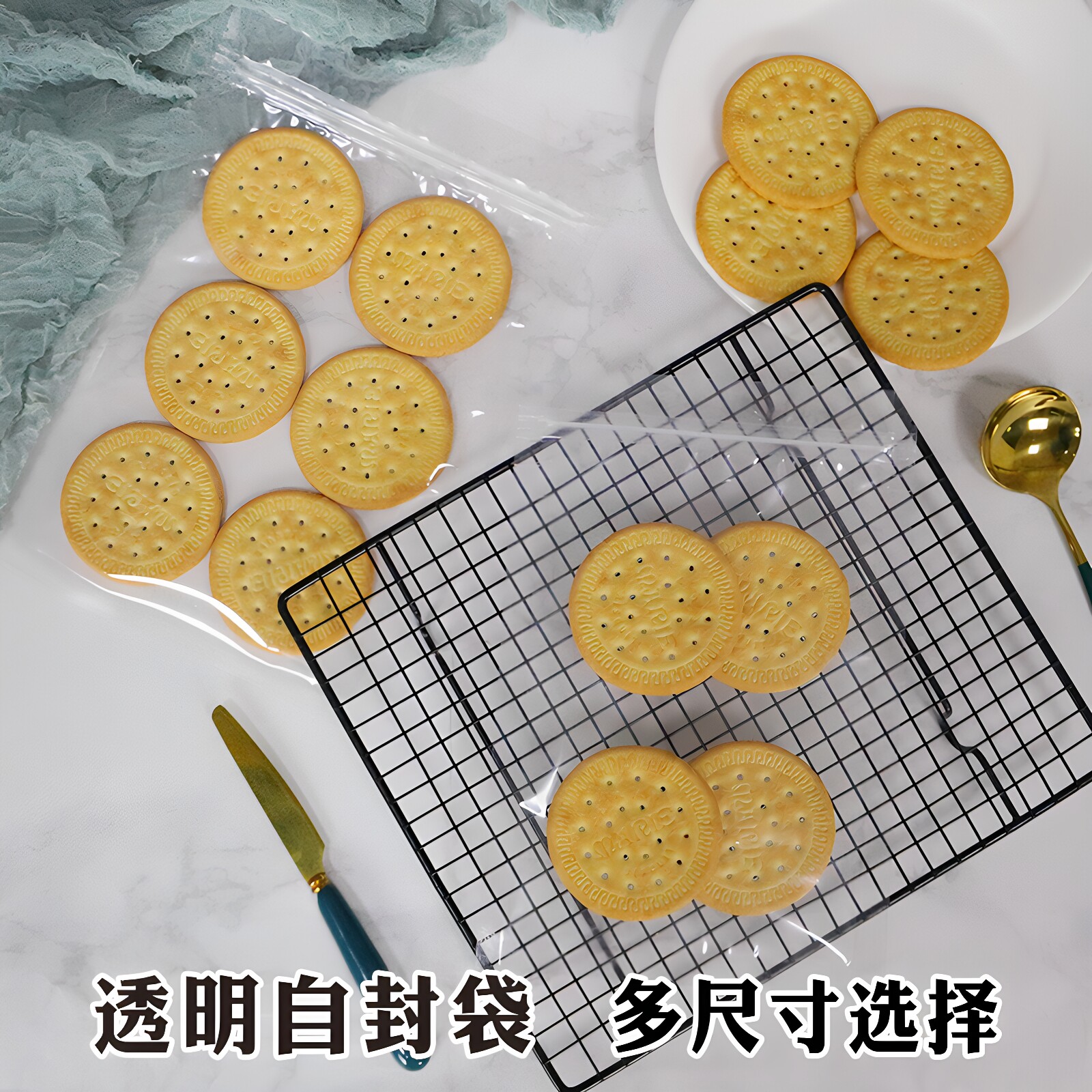高清透明自封袋干果密封袋零食分装封口袋拉链塑料袋食品包装袋子