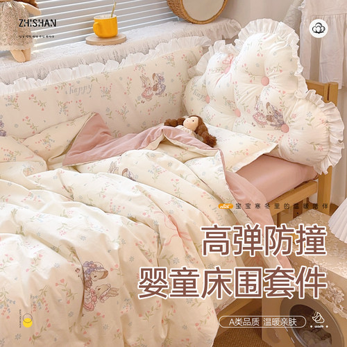 智善床围床靠可拆洗设计四季可用