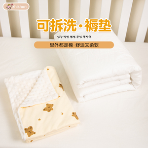 婴儿床褥垫新生儿宝宝专用小床褥纯棉花可洗垫子儿童幼儿园铺被垫