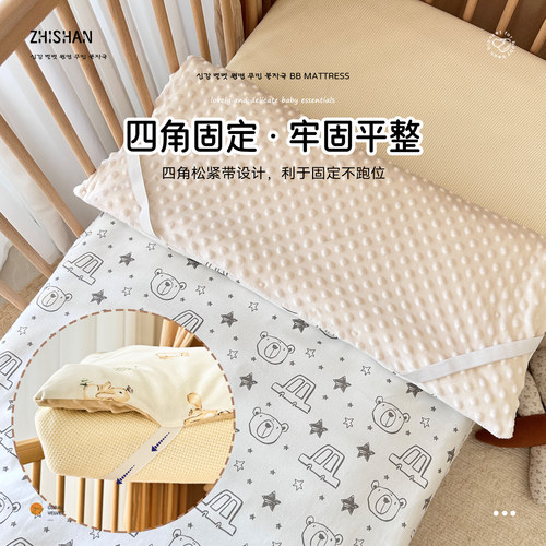智善可拆洗褥垫棉垫睡垫双面可用