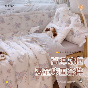 婴儿床围栏软包透气防撞护边儿童拼接挡布宝宝三件套加高纯棉定制