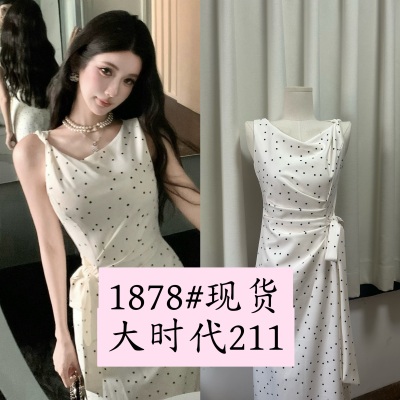 Barb Chill温柔姐姐无袖吊带波点连衣裙女夏季收腰法式长裙