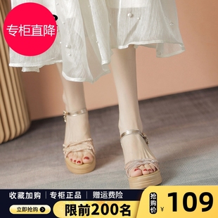 ZHR凉鞋女2025夏季新款法式水钻坡跟厚底单鞋时尚百搭仙女风女鞋